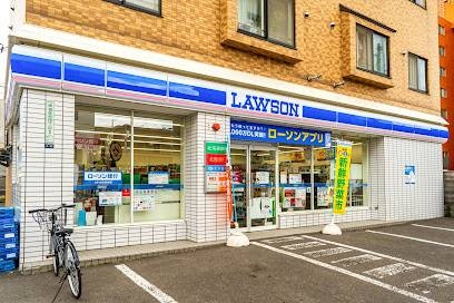 コンビニ　ローソン札幌南10条店（コンビニ）まで50m