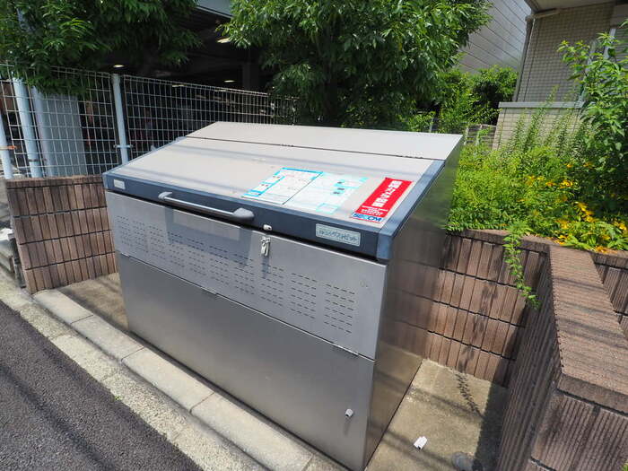 その他　ゴミ置き場