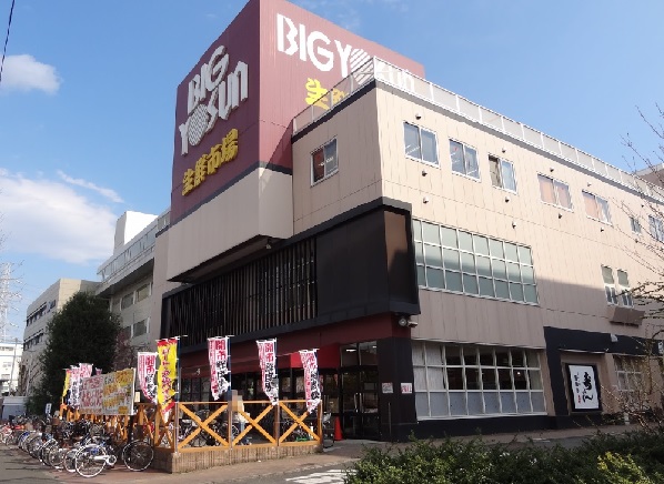 スーパー　ビッグヨーサン綱島樽町店（スーパー）まで511m