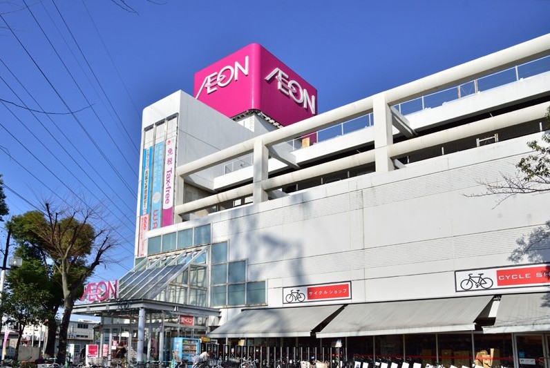 ショッピングセンター　イオン駒岡店（ショッピングセンター）まで501m