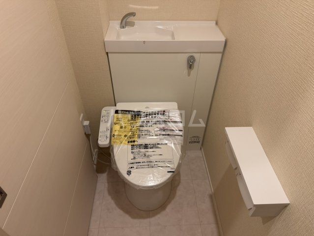 ハイムメゾン新狭山Cのトイレ写真