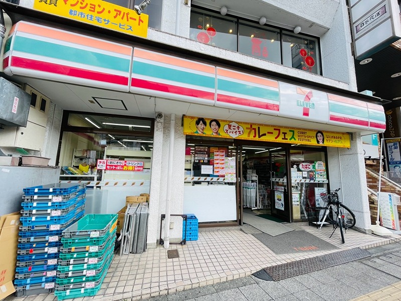 コンビニ　セブンイレブン 日野駅前店（コンビニ）まで44m