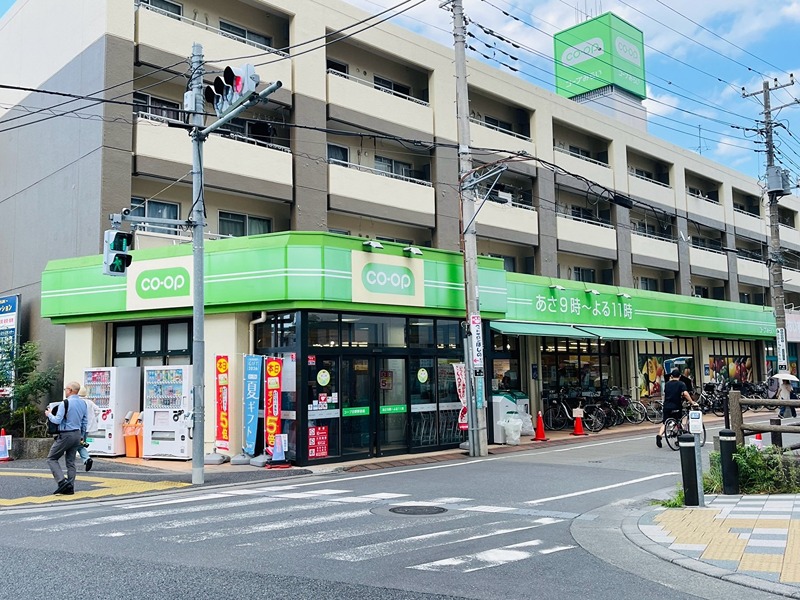 スーパー　コープみらい コープ日野駅前店（スーパー）まで159m