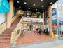 ショッピングセンター　Can★Do 日野駅前店（ショッピングセンター）まで57m