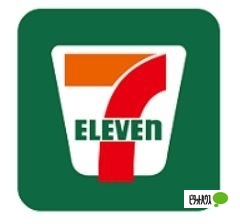 コンビニ　セブンイレブン大和東３丁目店（コンビニ）まで212m