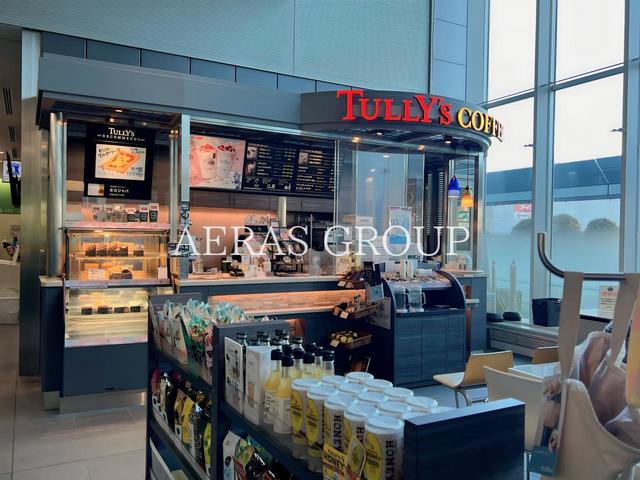 飲食店　タリーズコーヒー 千葉西総合病院店（飲食店）まで743m