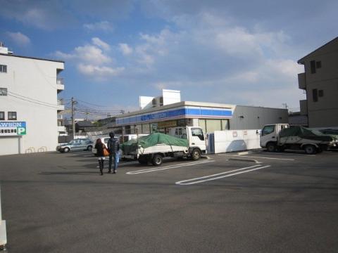 その他　ローソン東区筒井一丁目店（その他）まで288m