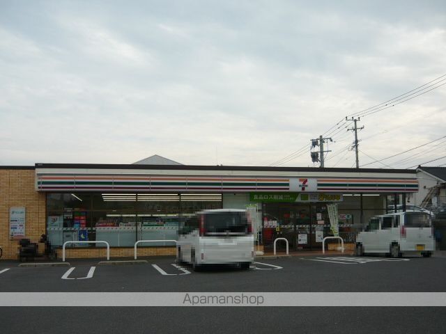 コンビニ　セブンイレブン坂之上４丁目店（コンビニ）まで1500m