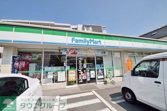 コンビニ　ファミリーマート（コンビニ）まで450m