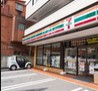 コンビニ　セブン－イレブン葛飾小菅２丁目店（コンビニ）まで244m