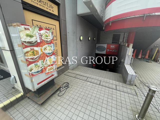 飲食店　風風ラーメン千歳烏山店（飲食店）まで281m