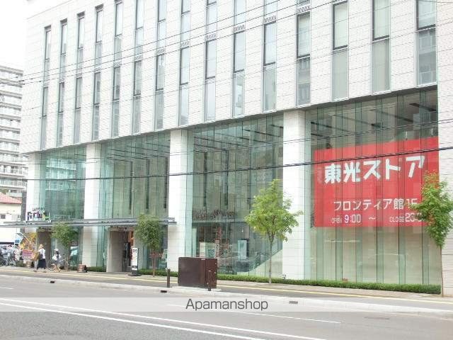 スーパー　東光ストアストア中央区サッポロファクトリー店（スーパー）まで340m