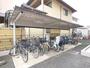 その他共有部分　屋根付駐輪場