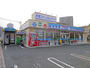 その他　コインランドリーさわやかピュアふじみ野東口店（その他）まで230m