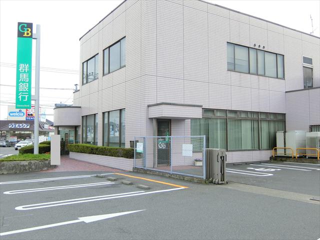銀行　群馬銀行韮川支店（銀行）まで2172m