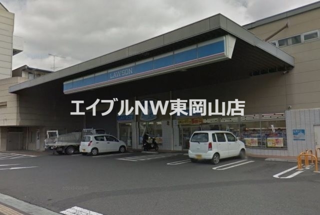 コンビニ　ローソン岡山番町二丁目店（コンビニ）まで173m