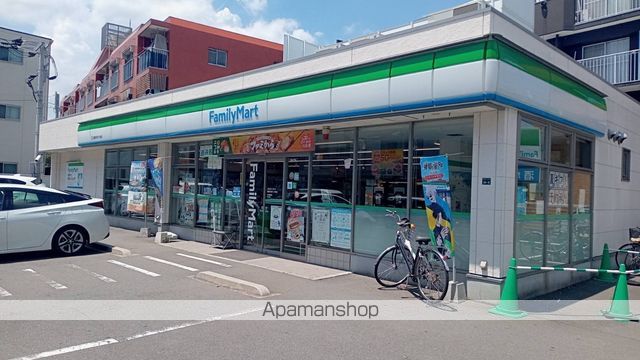 コンビニ　ファミリーマート福岡井尻六ツ角店（コンビニ）まで312m