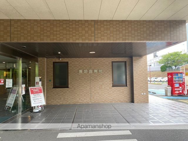 病院　★博愛会病院（病院）まで974m