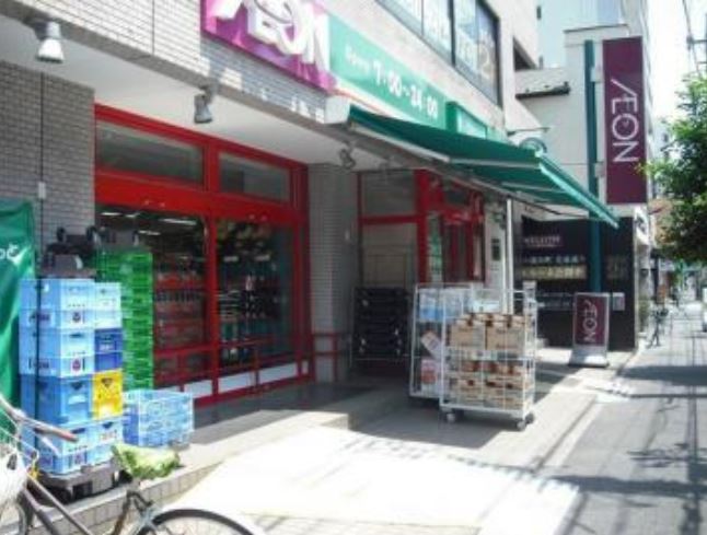 スーパー　まいばすけっと墨田太平1丁目店（スーパー）まで420m