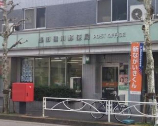 郵便局　墨田横川郵便局（郵便局）まで324m