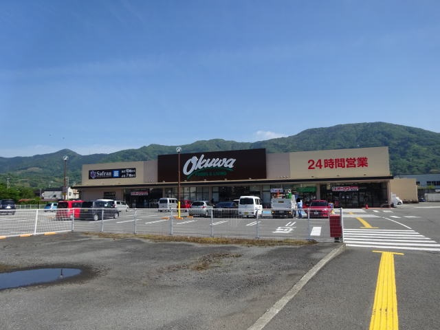 スーパー　オークワ 粉河店様（スーパー）まで857m