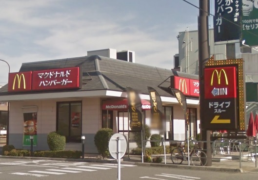 飲食店　マクドナルド 24号粉河店様（飲食店）まで653m