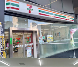 コンビニ　セブン-イレブン 台東松が谷1丁目店（コンビニ）まで216m