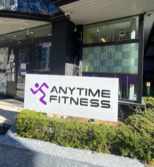 その他　エニタイムフィットネス 上野店（その他）まで541m