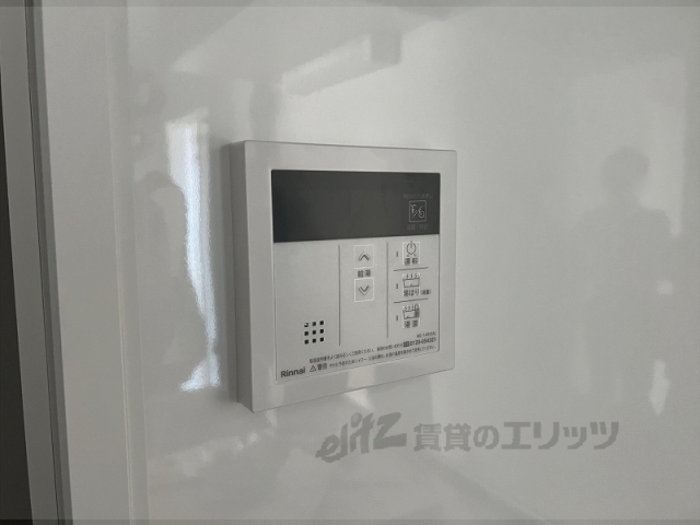 その他設備　給湯器リモコン