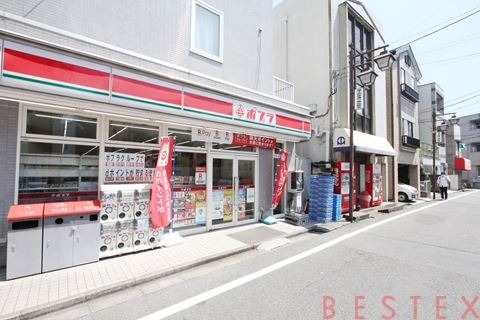 コンビニ　ポプラ面影橋店（コンビニ）まで326m
