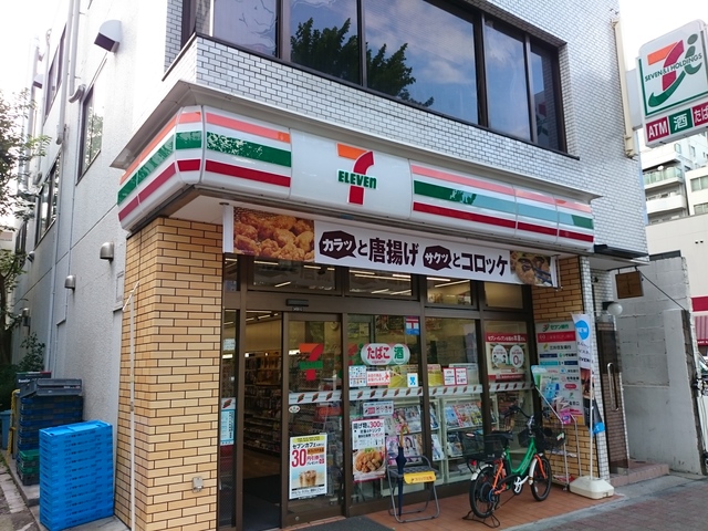 コンビニ　セブンイレブン新宿市谷田町2丁目店（コンビニ）まで1052m
