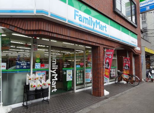 コンビニ　ファミリーマート東日暮里六丁目店（コンビニ）まで288m