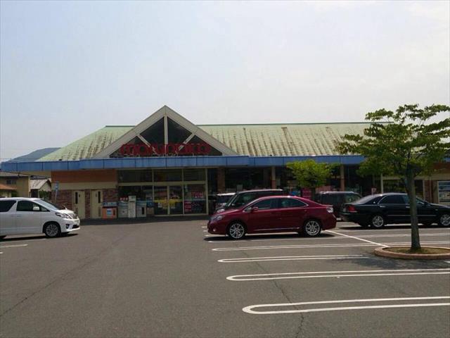 スーパー　（株）山陽マルナカ／天城店（スーパー）まで484m
