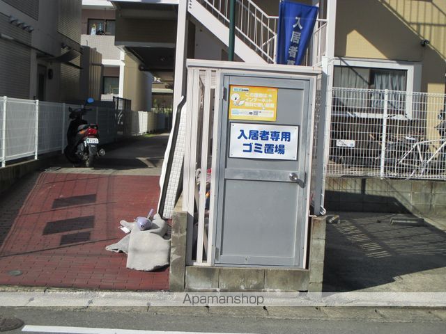 その他共有部分　その他共有部分