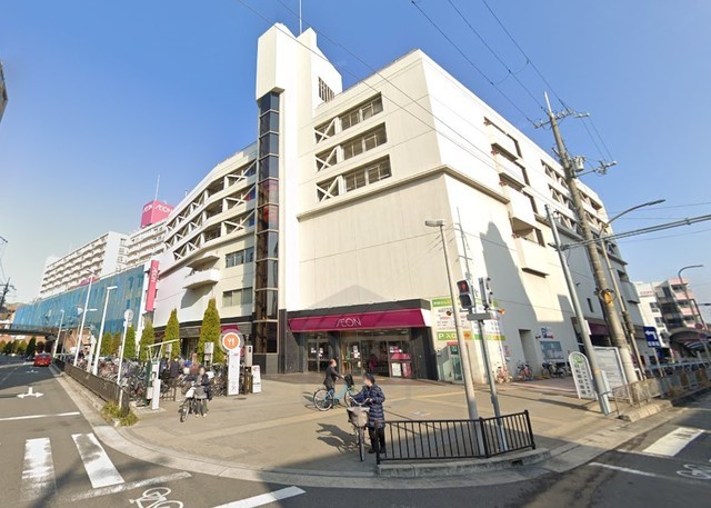 スーパー　イオン　吹田店（スーパー）まで563m