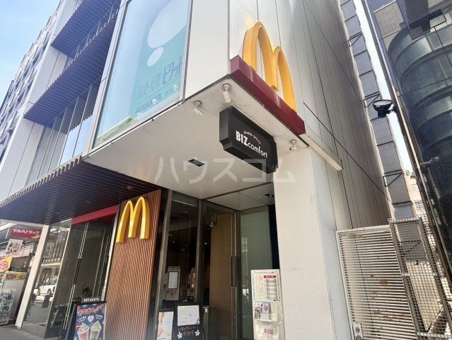 飲食店　マクドナルド 横浜元町店（飲食店）まで924m
