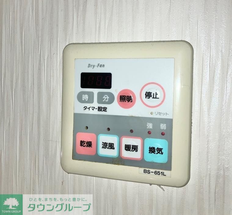 エクセルシオール新桜台のその他写真