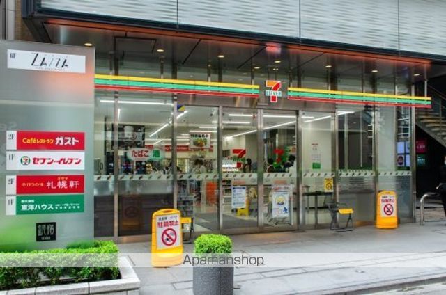 その他　【コンビニエンスストア】セブンイレブン　茗荷谷駅前店（その他）まで270m