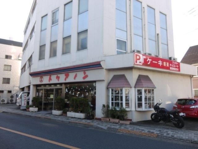 その他　洋菓子店（その他）まで700m