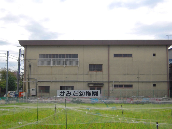 幼稚園・保育園　かみだ幼稚園（幼稚園・保育園）まで300m