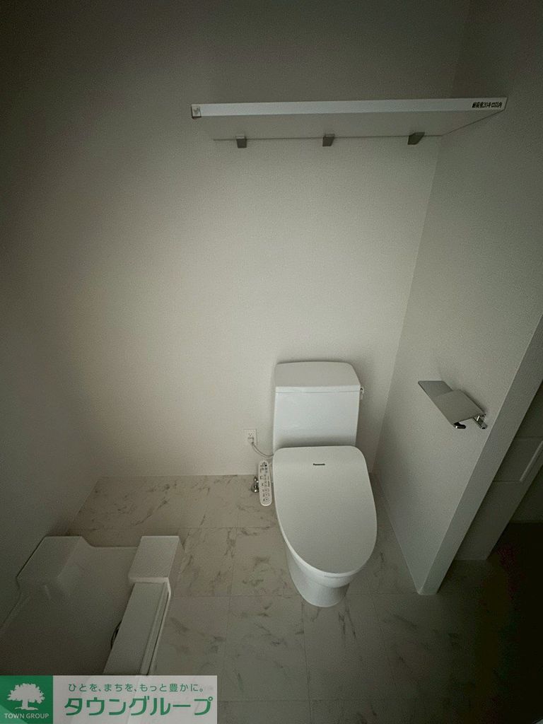 トイレ　反転タイプの写真を使用しております。