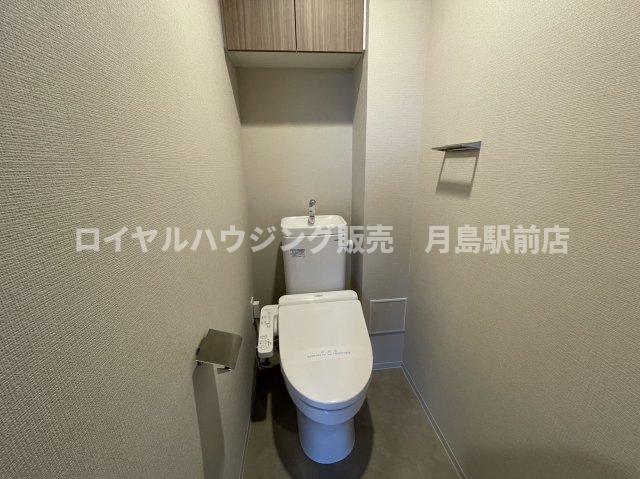 トイレ　※別部屋参考写真