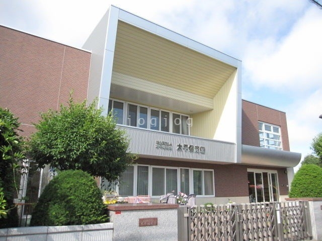 幼稚園・保育園　太平保育園（幼稚園・保育園）まで1152m