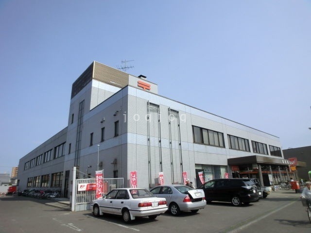 郵便局　篠路郵便局（郵便局）まで794m