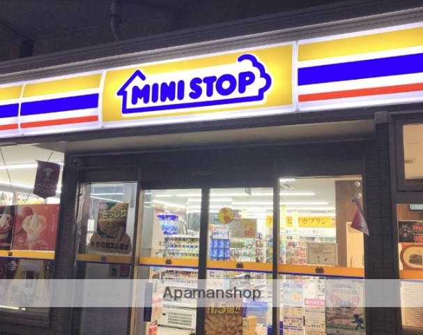 コンビニ　ミニストップ（コンビニ）まで349m