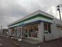 コンビニ　ファミリーマート 新潟逢谷内店（コンビニ）まで500m