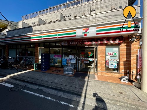 コンビニ　セブンイレブン 横浜六角橋店（コンビニ）まで205m