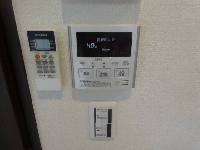 その他設備　追炊き機能