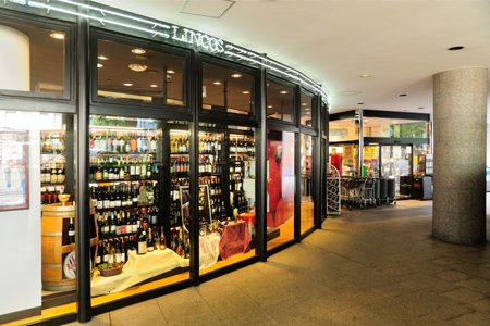 スーパー　リンコス リバーシティ店（スーパー）まで331m