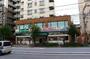 その他　業務スーパー上池袋店（その他）まで647m